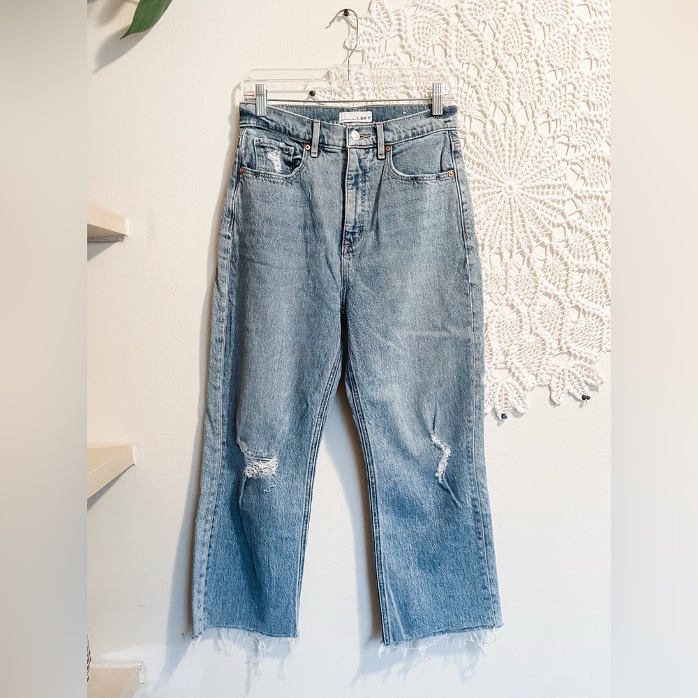 made and loved LOFT Distressed Jeans